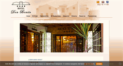 Desktop Screenshot of hoteldonbenito.com